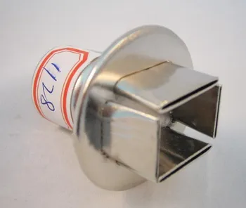 

Free shipping 14mmx20mm hot air gun nozzle BGA SMT rework station nozzle 850 soldering station