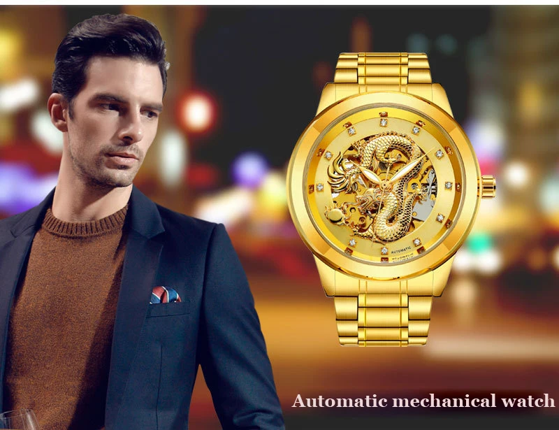 watch men (1)