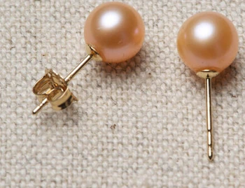 

hj 00462 natural 10-11mm Australian south seagold pink pearl earrings 14k