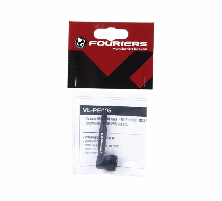 1pc Fouriers CNC Alloy Disc Wheel 90 Degree Adapter Convert Fix Presta Valve Rim