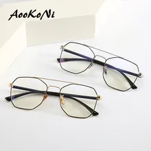 Металлические очки с оправой из сплава оправа мужские Ультра-легкие полный многоугольник от близорукости, по рецепту очки модные женские туфли оптические очки с оправой