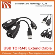 KUYiA USB Удлинительный кабель USB для Rj45 LAN Удлинительный кабель адаптер