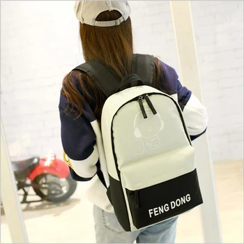 

Water-proof laptop BackpackLarge Capacity schoolbag student Book Bags college School Bags for teenagers Girls Boys noctilucent