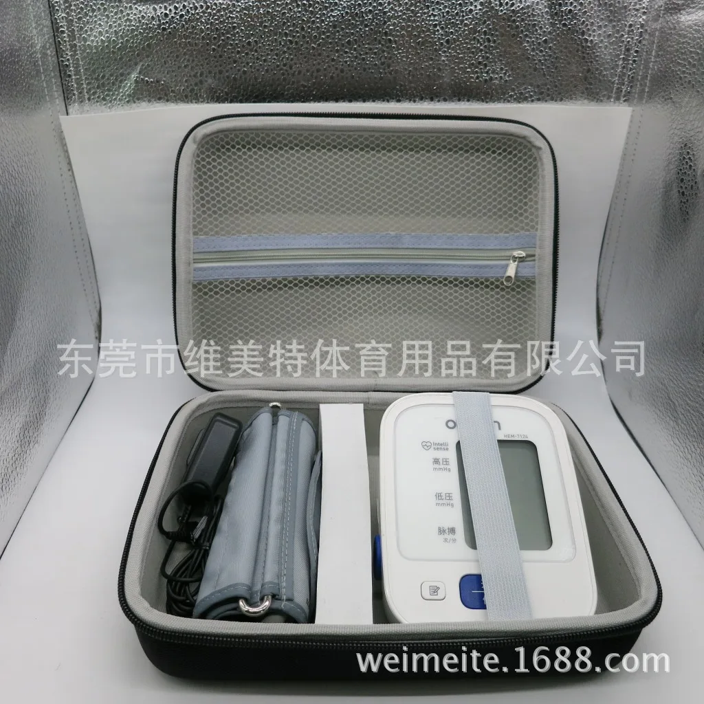 YUMQUA Hard Cover Case For Omron 7124 71 Series Wireless Upper Arm