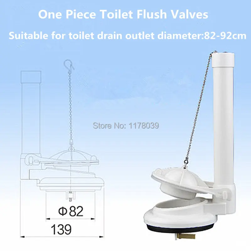 One Piece Toilet Flush Valves Suitable for all in one toilet,Suitable