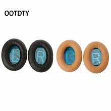 Запасные подушечки для наушники bose белок кожа амбушюры для Bose QuietComfort 2 QC25 AE2 QC2 QC15