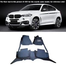 15-17 для BMW X6 F16 2015 2016 2017 Интимные аксессуары подкладке кожа ковры покрытие автомобиля пол ноги Коврики пол pad 1 компл.