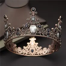 Винтажная корона в стиле барокко, свадебные диадемы, повязка на голову, Черный Кристалл, свадебные аксессуары для волос, украшение для торта, круглая диадема, украшение на голову