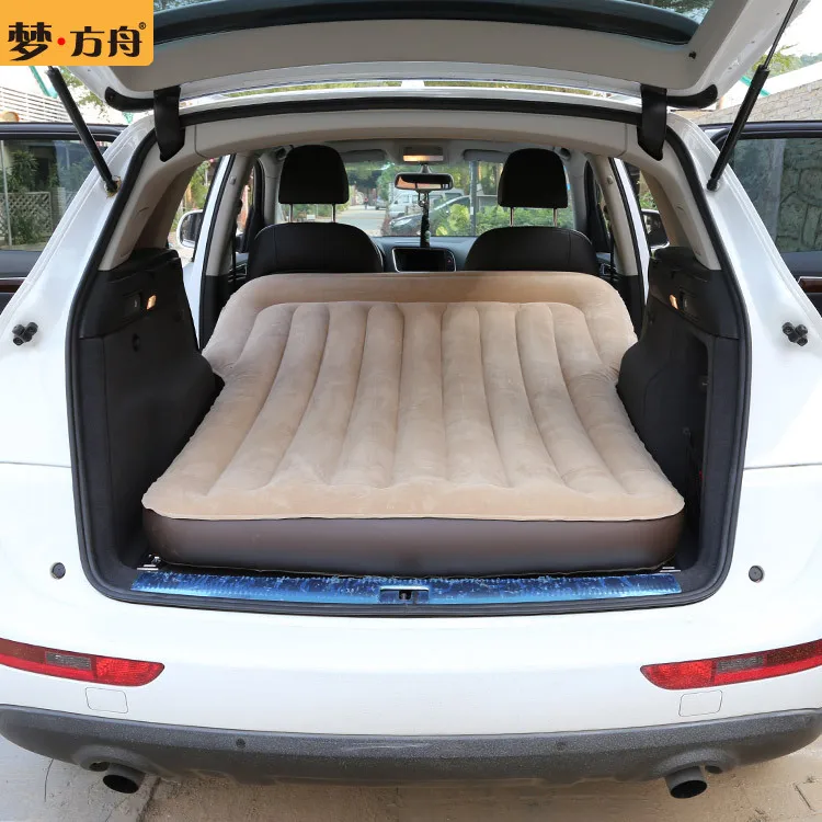 

Khaki Portable Car Travel Bed Waterproof Air Cushion Bed General Purpose On-board Lathe Self-driving Camping Supplies