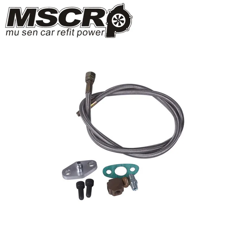 T3 T4 T3/T4 T04E T70 T66 T67 GT35 T3/60-1 GT45 турбо линия подачи масла 1/8 NPT 4AN YC100774 |