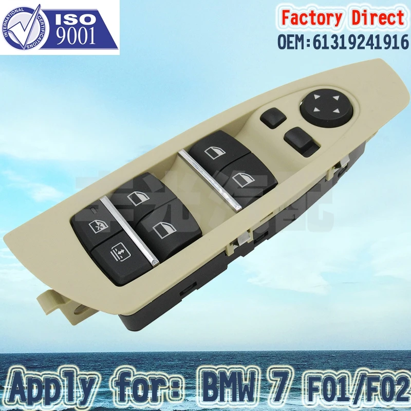 

Factory Direct Front Left Door Electric Power Window Switch apply for BMW 740 730 F01/F02 61319241916