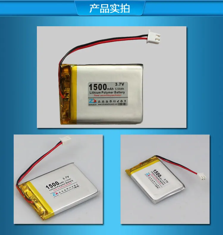В ядре 1500 мАч 473762 3.7 В литий-полимерная батарея 503860 домашняя интеллектуальных мобильных устройств Перезаряжаемые Li-Ion CE