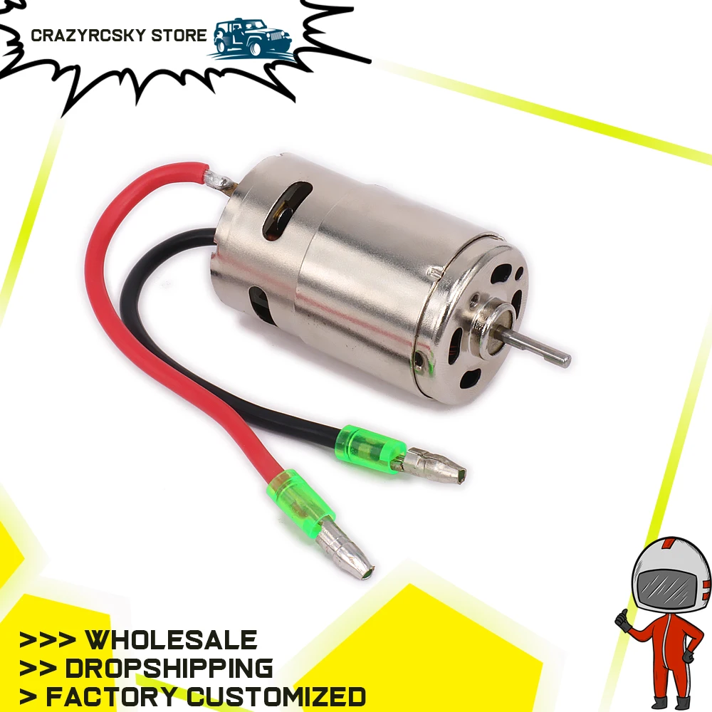 Двигатель 390 w/вентилятор для радиоуправляемой модели автомобиля 1/16 1/18 запчасти
