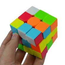 Colorful 3x3x3 Three Layers Magic Cube Profissional Competition Speed Cubo Non Stickers font b Puzzle b