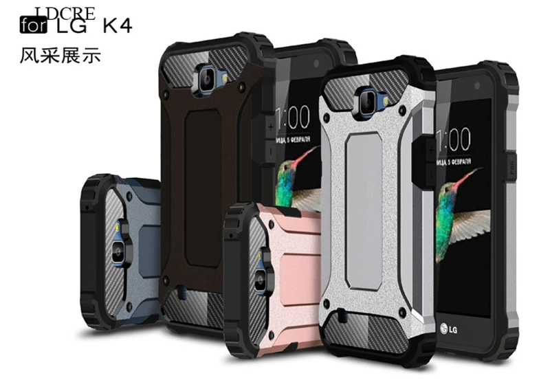 

For LG K4 Case Silicon Rubber Armor Hard Cover Case For LG K4 / LG Spree Cover For LG Optimus Zone 3 / K121 Phone Bag Case LDCRE