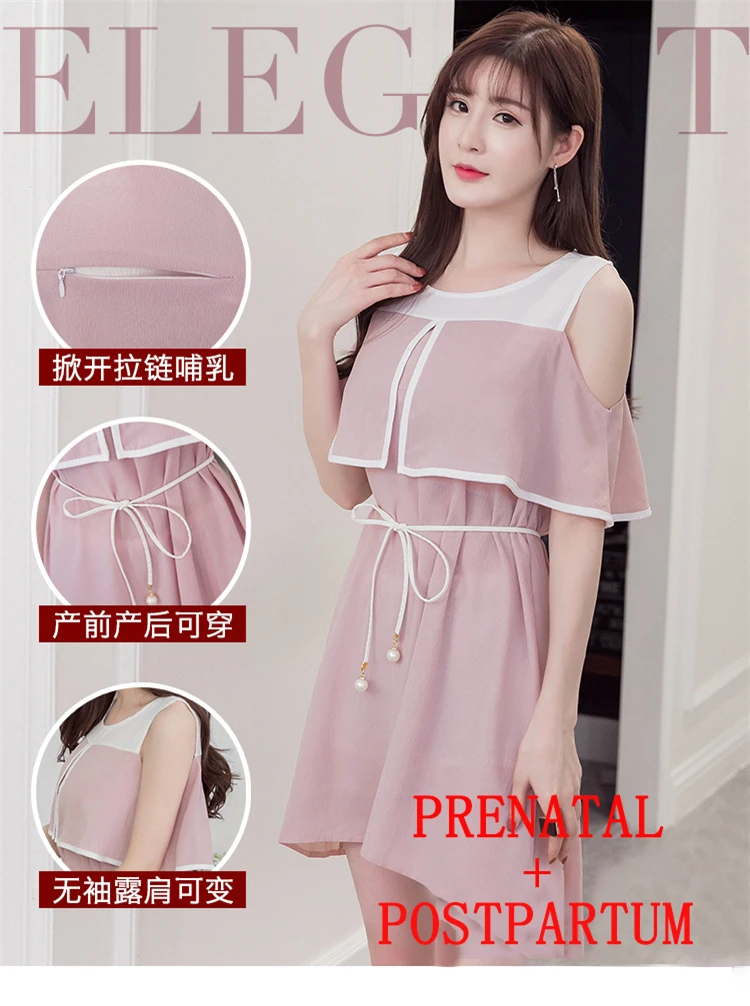 Loose Sling chiffon Maternity Dress Breastfeeding Clothes for Pregnant Women Summer Tank Clothing for Pregnancy 2018 Fashion (23)
