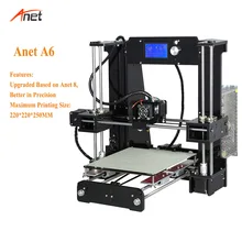 Anet A6 Updated 3D Printing Machine Impressora 3d Extreme High Accuracy Printed Machine with Plus Size Build Volume 3d Drucker