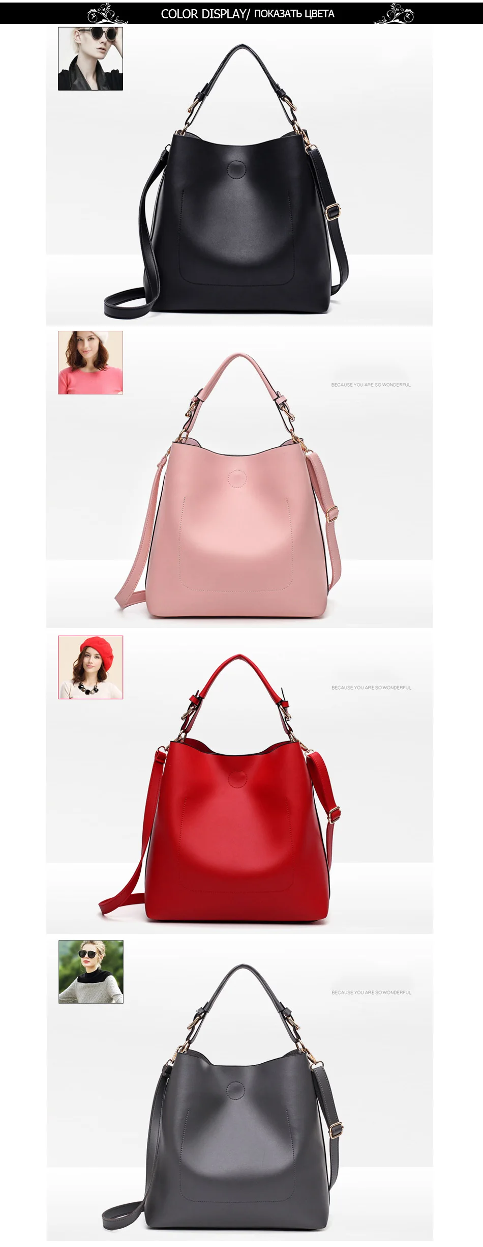 Высококачественная кожаная женская сумка, сумка-мешок на плечо, одноцветная большая женская сумка, набор большой емкости, сумка-тоут, Bolsas Feminina, известный бренд