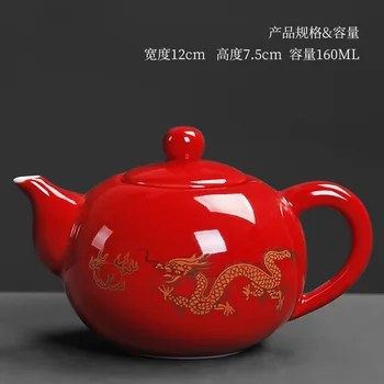 

Household porcelain Chinese red tea set dragon phoenix double happiness tea pot China tradition wedding gift teapot kettle