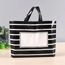 Черно-белая полоса одежды Подарочная сумка пластиковая подарочная сумка хозяйственные пластиковые пакеты с ручками 10 шт 33x24+ 6 см может логотип на заказ