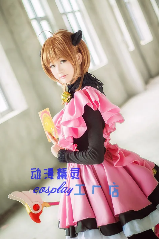 Cosplay Sakura Card Captor clássico – Diegues Fashion