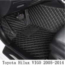 Автомобильные аксессуары, стильные, на заказ, коврики для ног, 3D, Роскошные, кожаные, автомобильные коврики, подходит для 05-14 Toyota Hilux VIGO 2005