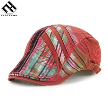 Мода Берет Hat Лоскутная Кепки хлопок Шапки для Для мужчин Для женщин, шляпа солнца кости плоский берет Кепки s регулируемый