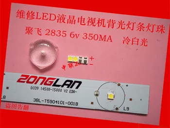 

50pcs 01.JT.2835BPWS2-C JUFEI LED Backlight 1W 6V 96LM Cool white LCD Backlight 1210 3528 2835 for TV TV Application