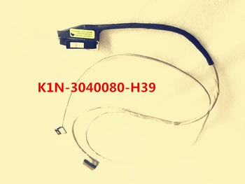 

New original lcd cable for MSI GE63 GP63 GL63 MS16P1 EDP CABLE K1N-3040080-H39