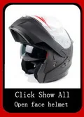 open face helmet (1)120