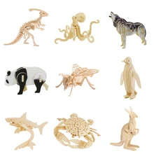 

Robotime Children Kids 9 Types Cute Animal Wooden Puzzles Game Educational Learning Education Toys Hobbies JP218