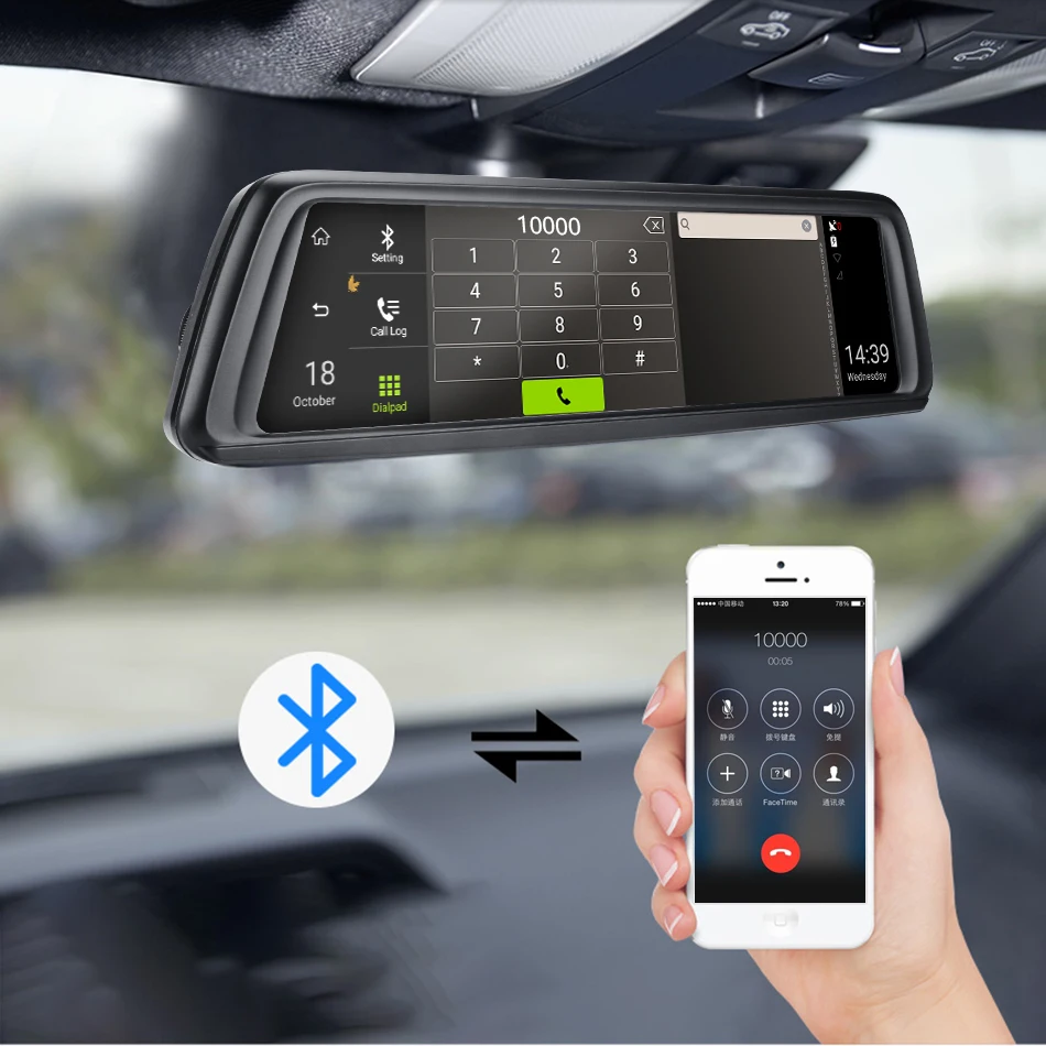 car dvr (8)