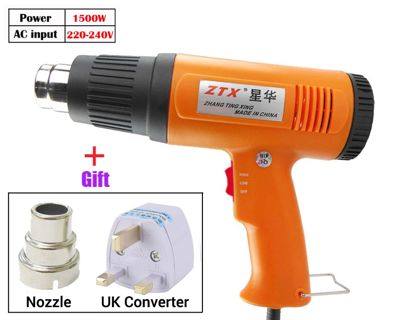 220 В 300 Вт 700 Вт 1500 Вт 2000 Вт Тепловая пушка промышленная электрическая тепловая пушка комплект профессиональных тепловых пушек термоусадочная пленка воздуходувка нагреватель