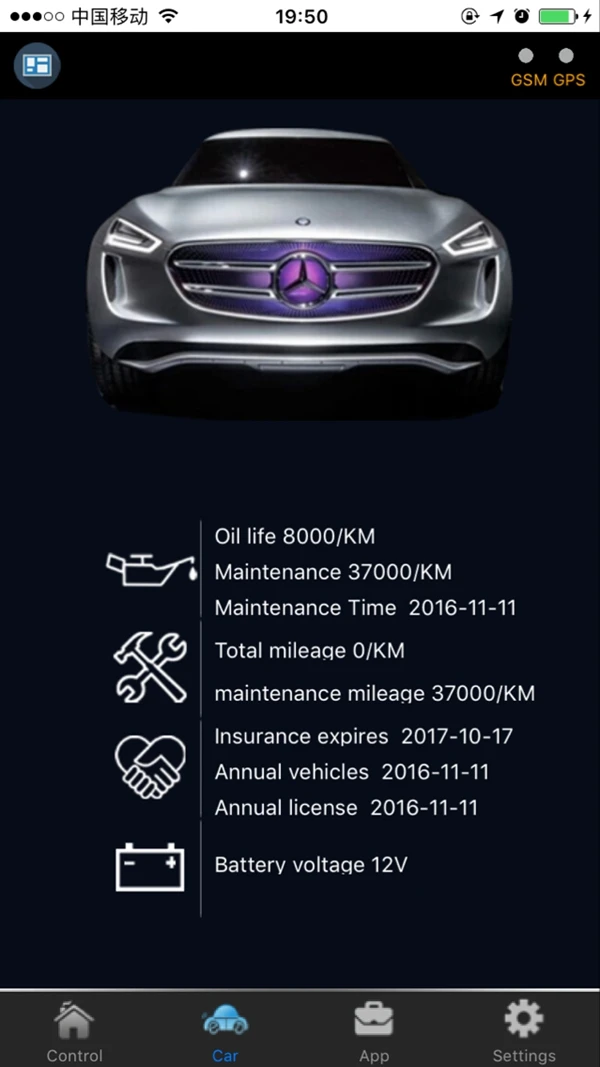 Автомобильный дистанционный стартер PLUSOBD для Mercedes Benz C W204 двигателя система
