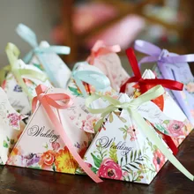 50PCS Elegant Floral Small Cones Wedding Gift Box Marriage Embalagem Wedding Favors for Guests Gift Packaging Party Supplies