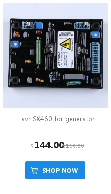 avr automatic voltage regulator