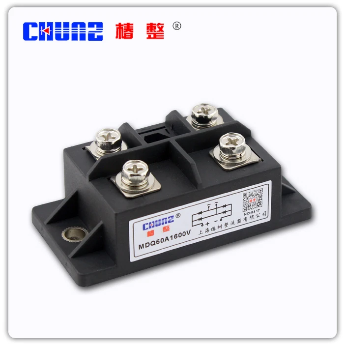 

[BELLA] - Chunshu rectifier MDQ60A1600V auxiliary current single-phase bridge rectifier module module accessories --10PCS/LOT