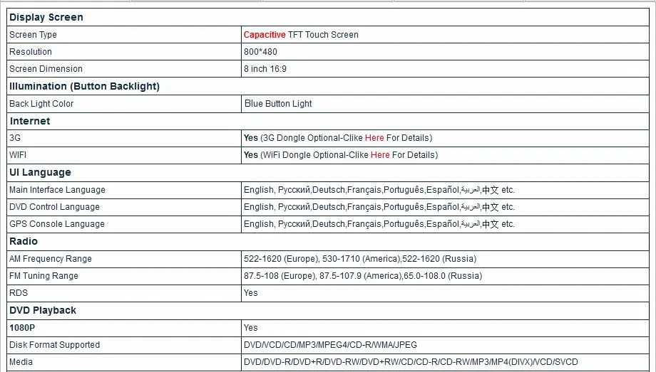 Excellent 8" Special Car DVD for Skoda Octavia A7 2013-2017 with Tire Pressure Monitoring System Support & Front DVR Camera Support 6 Excellent 8" Special Car DVD for Skoda Octavia A7 2013-2017 with Tire Pressure Monitoring System Support & Front DVR Camera Support 6