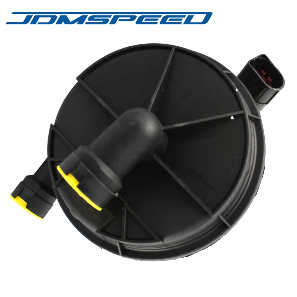 JDMSPEED смоговый воздушный насос 06A959253B вторичный воздушный насос для AUDI A4 A6 A8 Q7 VW Beetle