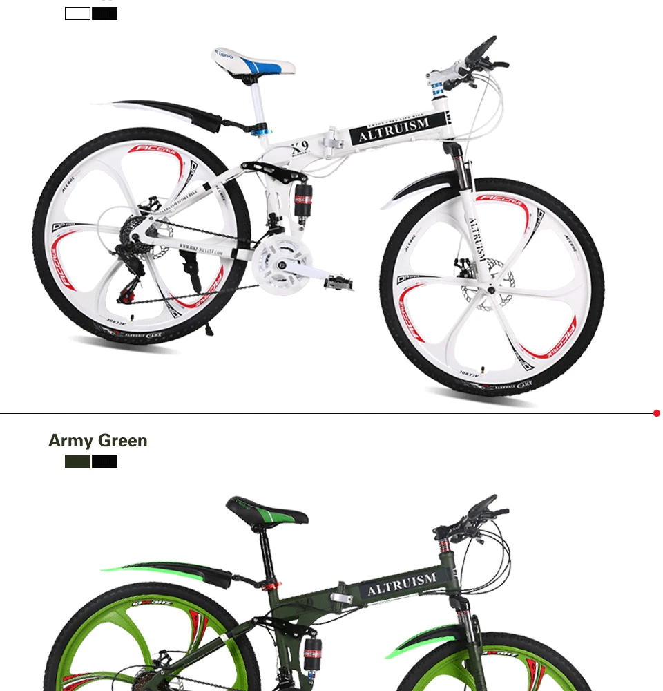 Как отличить велосипеды. Горный велосипед "Green Bike " 26 дюймов. Велосипед alturizm x9 чертеж. Горный велосипед и скоростной отличия. Скоростной и горный велосипед разница.