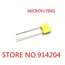 

10pcs Correction capacitor corrective capacity Polyester film capacitor 2.2nF 222J 100V