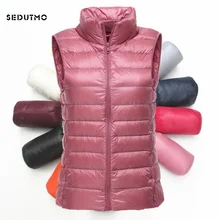 Sedutmo зимняя ультра светильник женские пуховики и парки размера плюс 3XL жилет на утином пуху doat короткий пуховик Танк жилет ED115