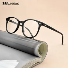 ¡Novedad de 2019! montura retro para gafas de miopía para mujer, monturas para gafas de ordenador para hombre, monturas para gafas de marca de diseñador Vintage transparentes