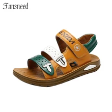 Children Sandals Summer Casual Shoes Boys Sequined Leather Light Sandals Fashion Beach Sandals For Kids Ooen Toe Shoes