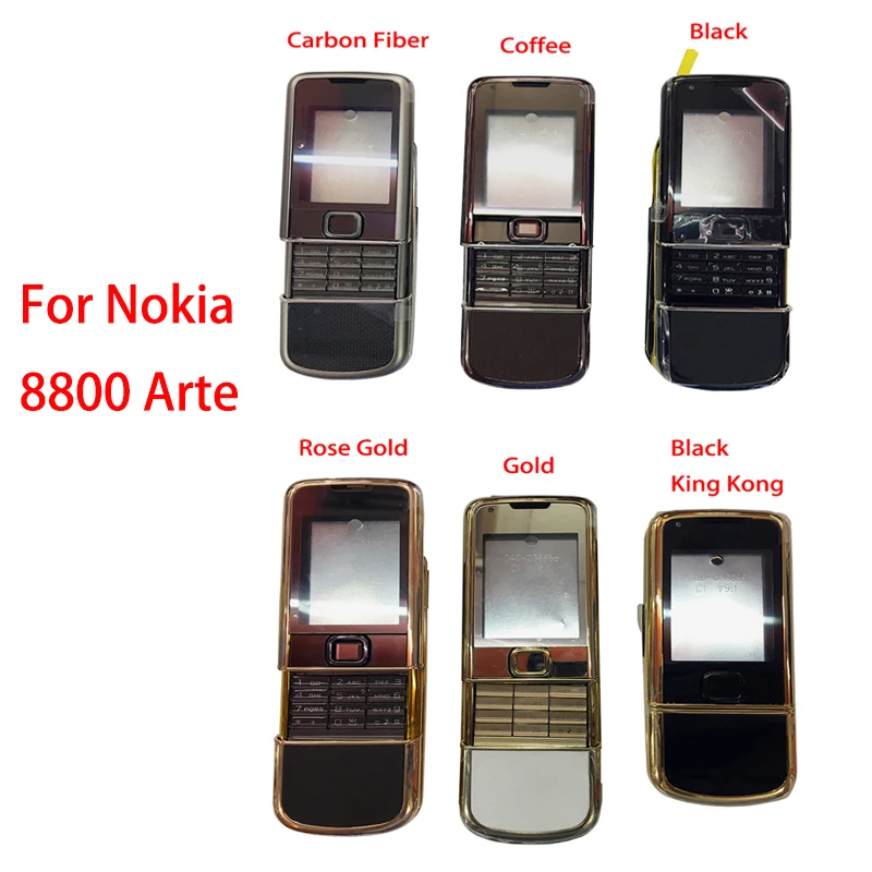 

For Nokia 8800 Arte 8800A Metal Full Housing High Quality With Logo