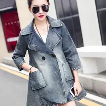 Лидер продаж года; сезон весна-осень; женская новая одежда; Удобный ковбойский Хлопковый тренч; M-XL