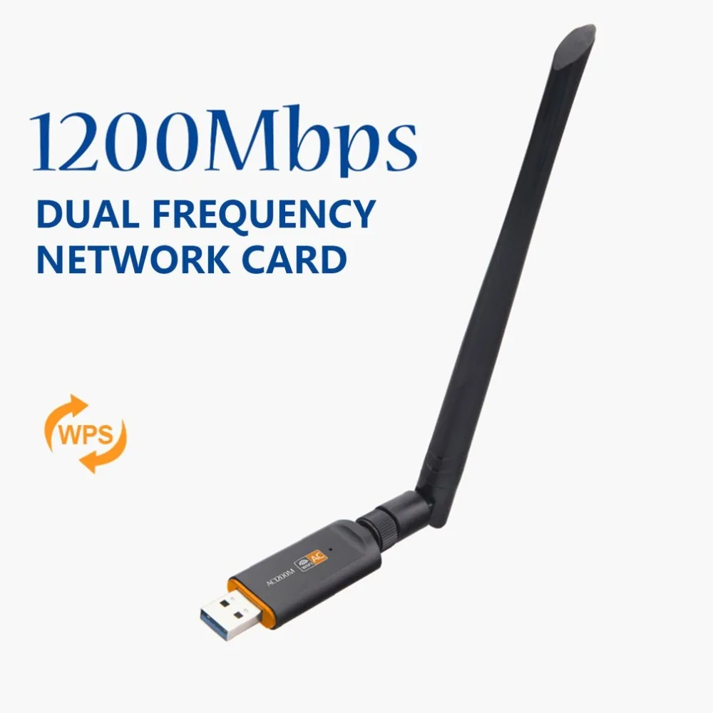 AC 1200 Мбит/с беспроводной Wi-Fi USB адаптер двухдиапазонный 2,4/5 ГГц с антенной 802.11AC сети высокоскоростная карта USB3.0 приемник