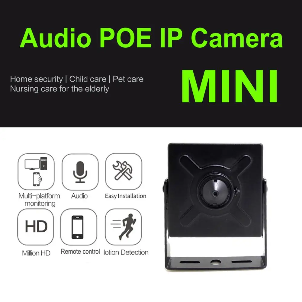 Аудио мини ip-камера 720P 960P 1080P Hd POE Cctv, охранное видеонаблюдение, 2 МП, домашняя камера видеонаблюдения, Камера Безопасности s