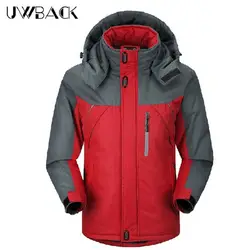 Новинка 2017 года бренд Для мужчин; зимняя куртка утепленная Windrunner парка с капюшоном куртка Повседневное плюс Размеры 4XL 5XL зима мужской