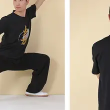 2 цвета, высокое качество, летние хлопковые футболки taiji tai chi с короткими рукавами, кунг-фу/Боевые искусства, черная футболка/белый